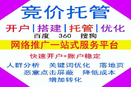 信息流广告成功案例深度剖析